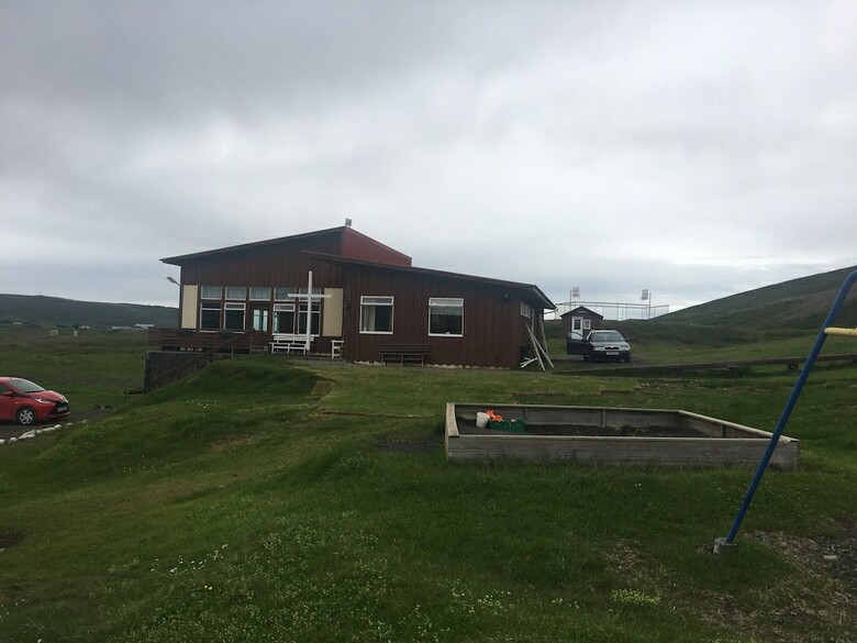 Hotel Vestmannsvatn Guesthouse