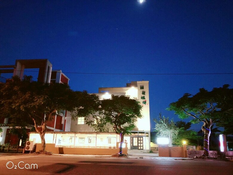 Hotel True Love Garden