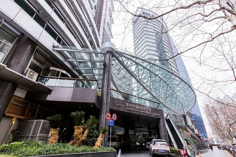 Aparthotel Shanghai Yueyi Apartment Hotel