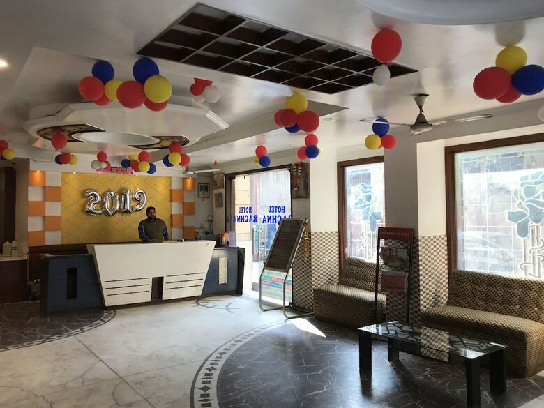 Hotel Rachana Tourist