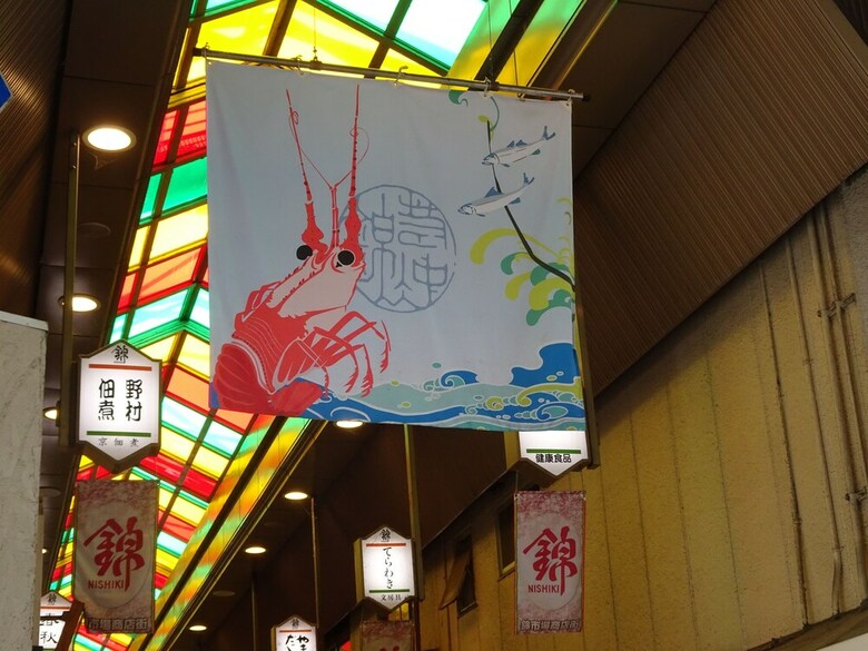 Hostal Hostel Kyoto Gion