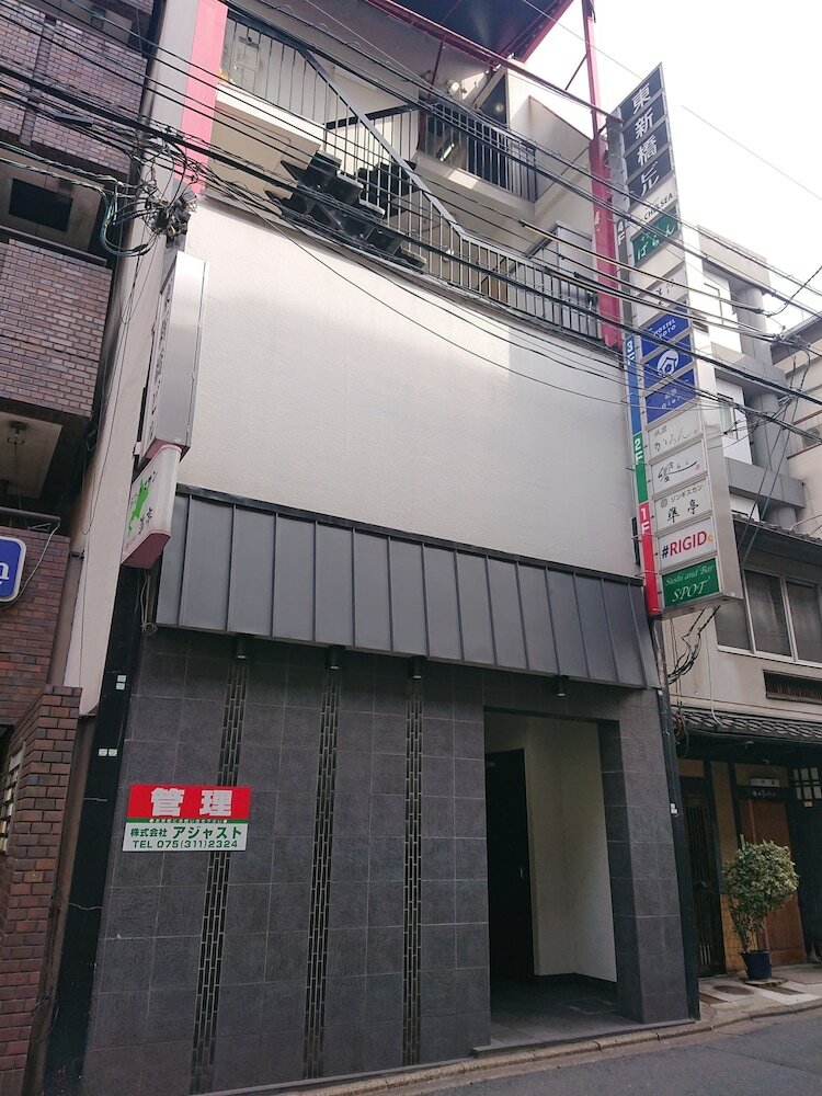 Hostal Hostel Kyoto Gion