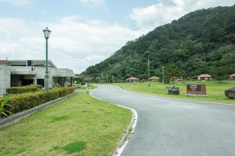 Okuyanbaru No Sato