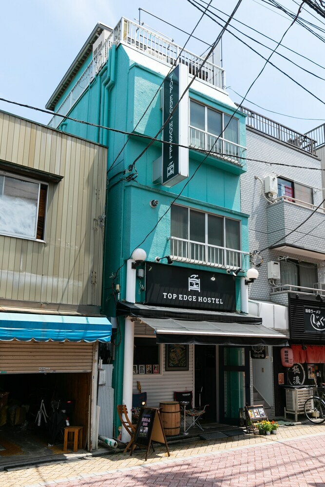 Hostal Top Edge Hostel