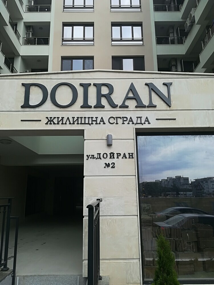 Apartments Angelov