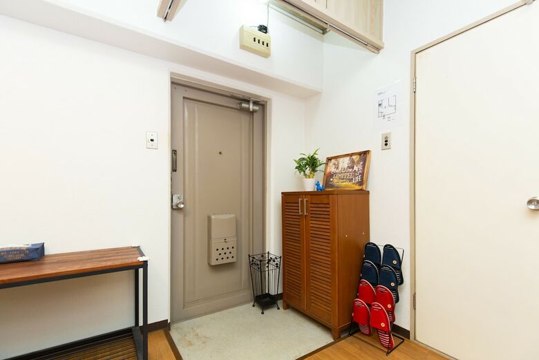 Apartamentos Rose Heights Higashimoto