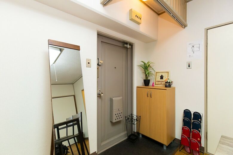 Apartamentos Rose Heights Higashimoto