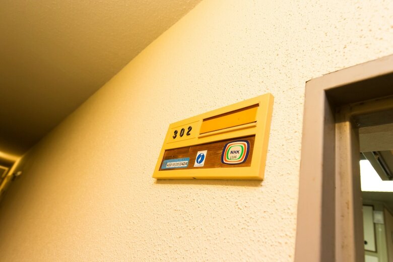 Apartamentos Rose Heights Higashimoto