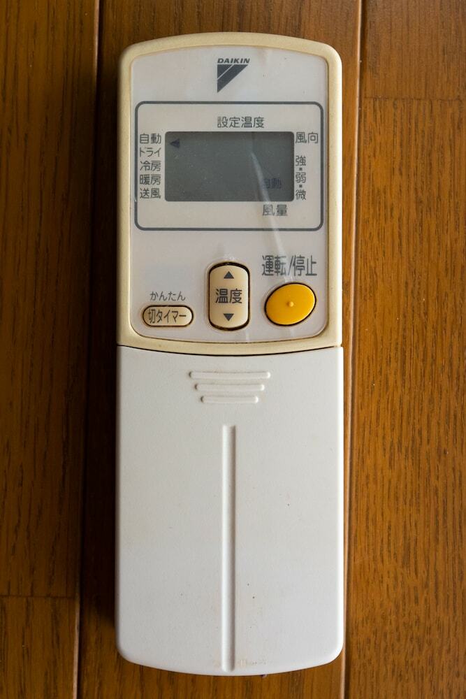 Apartamentos Rose Heights Higashimoto