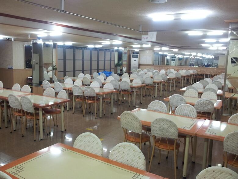 Hotel Purunsan Youth-tel