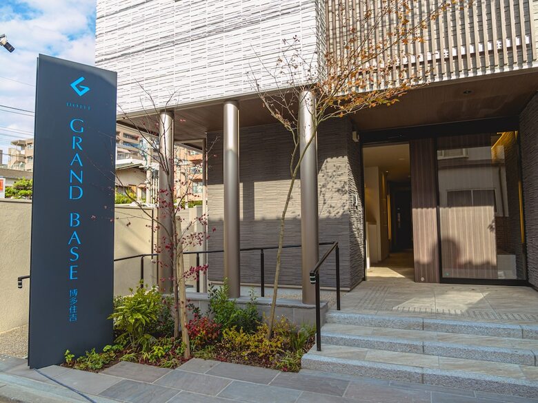 Aparthotel Grand Base Hakata Sumiyoshi