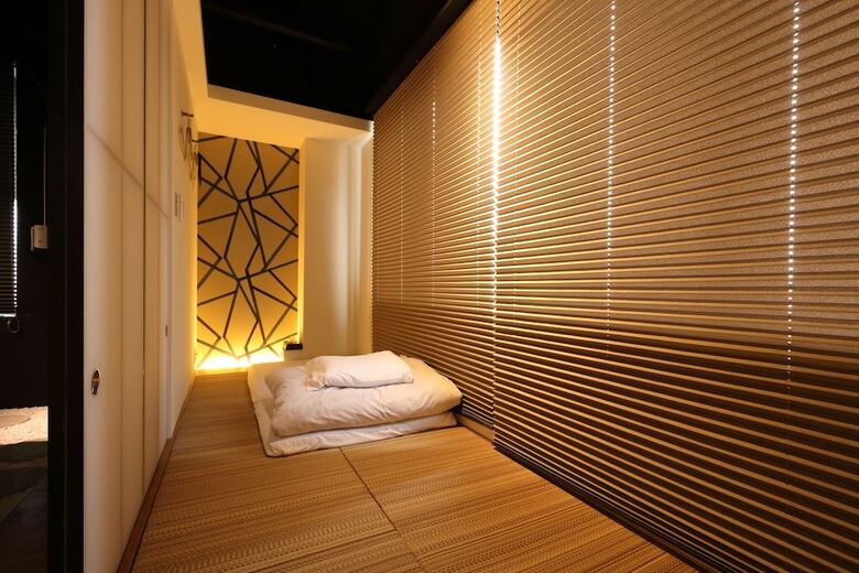 Hostal Pbp Hostel Kyoto