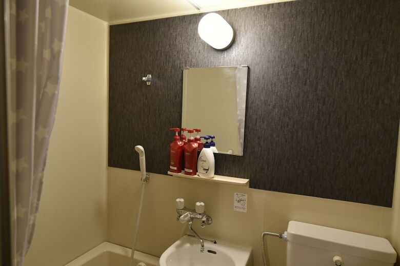 Apartamentos West Kumegawa
