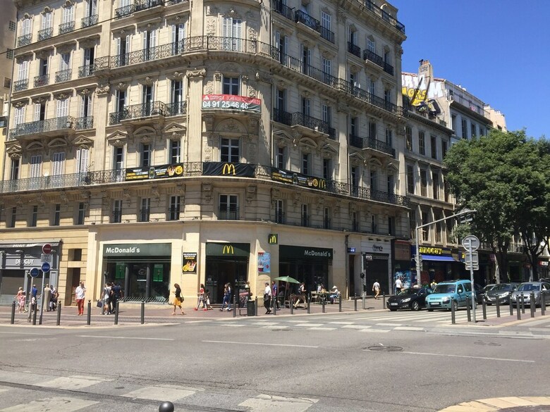 Apartamento Appartement The Building Canebi�re