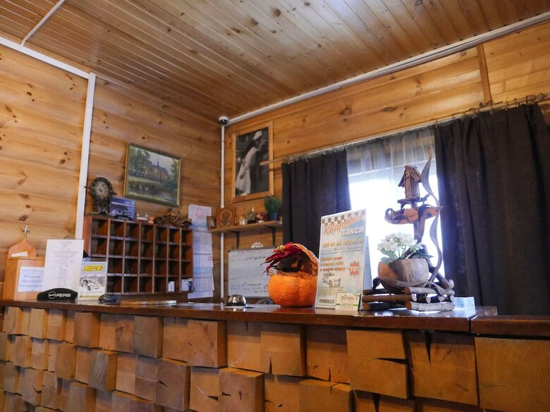 Hotel Hutorok