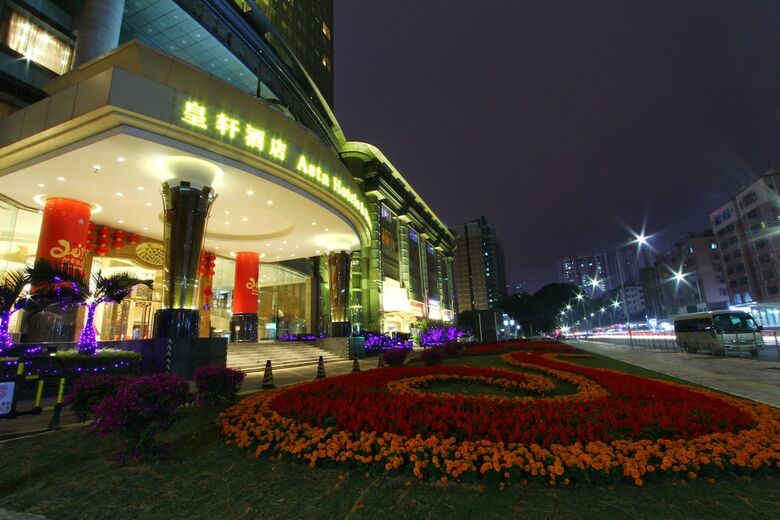 Asta Hotel Shenzhen