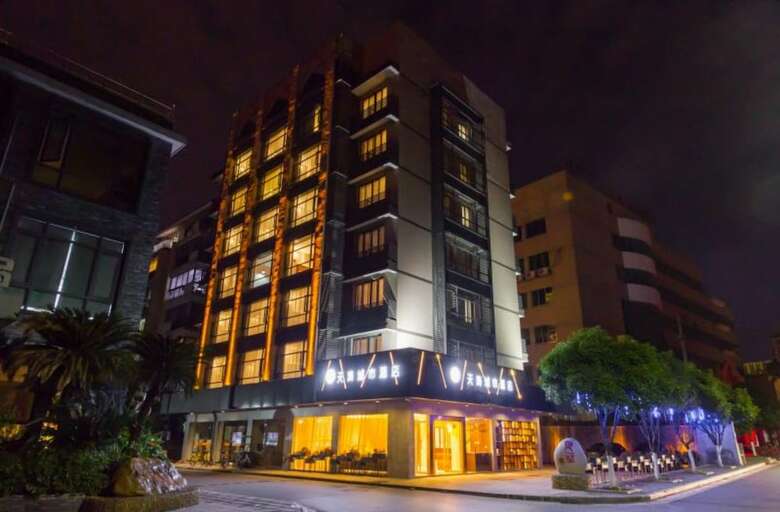Guilin Tianqing City Hotel