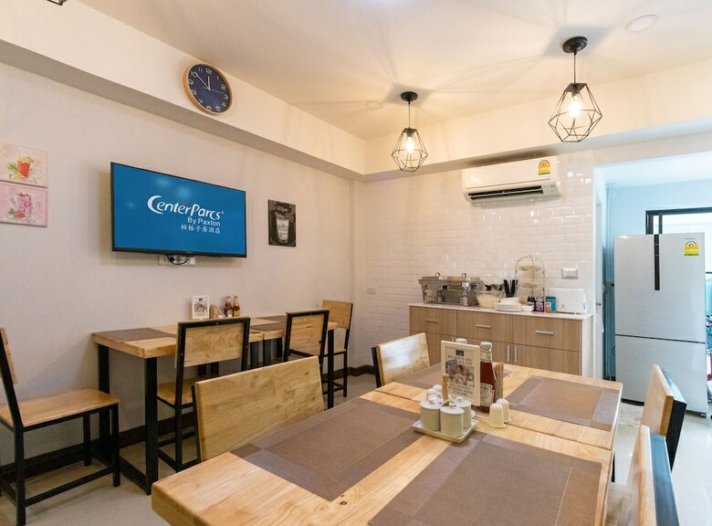 Hotel Centerparcs By Paxton Chiangmai