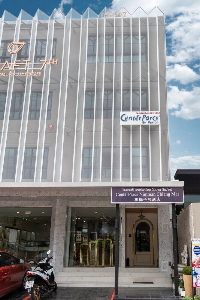 Hotel Centerparcs By Paxton Chiangmai
