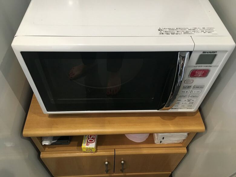 Apartamentos Sora Miyakojima