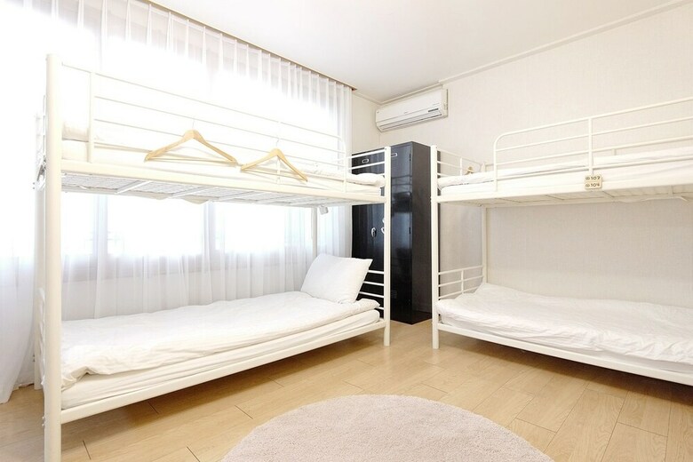 Hostal Moca Guesthouse - Hostel