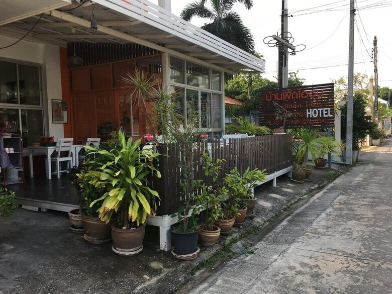 Hotel Baan Pak I Un Hua Hin