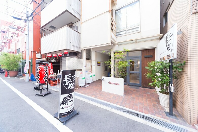 Apartamentos Apatel Kuromon?agape?