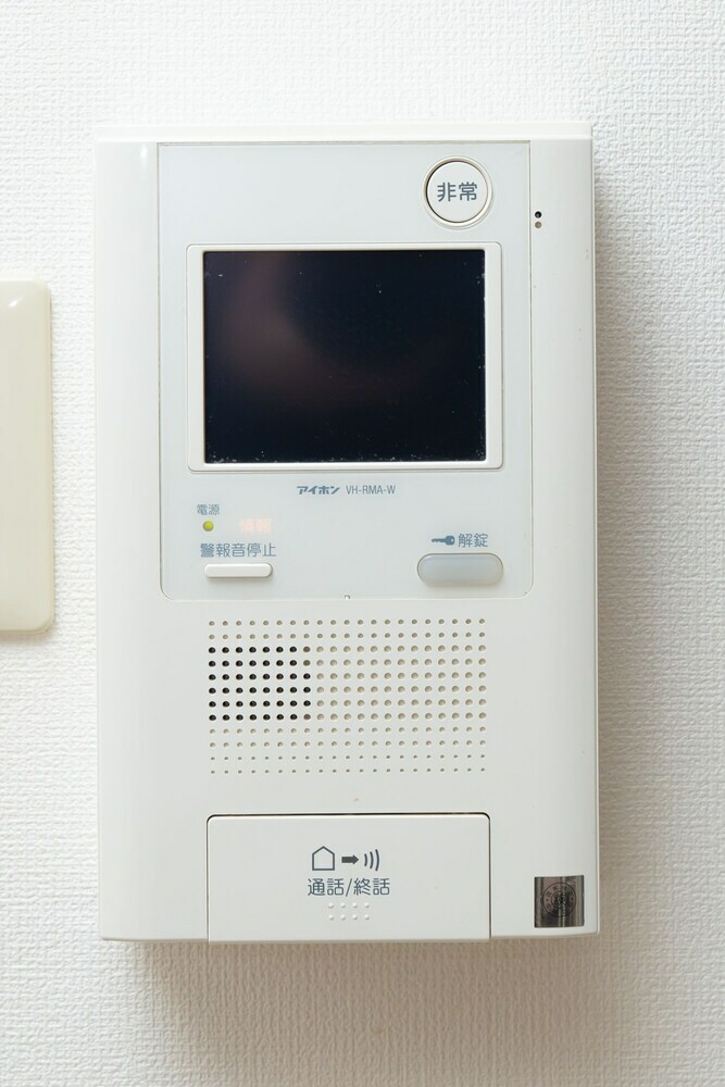 Apartamentos Cha Chaan Hanare