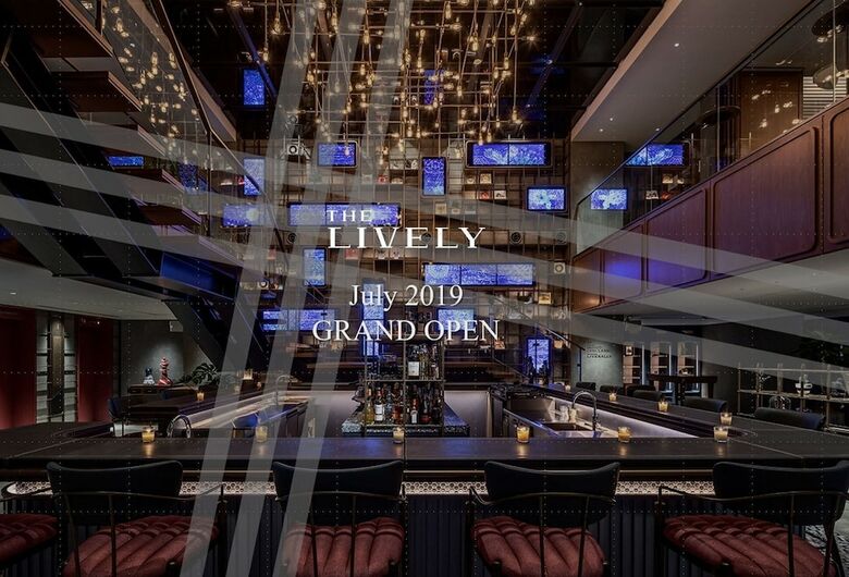 Hotel The Lively Fukuoka