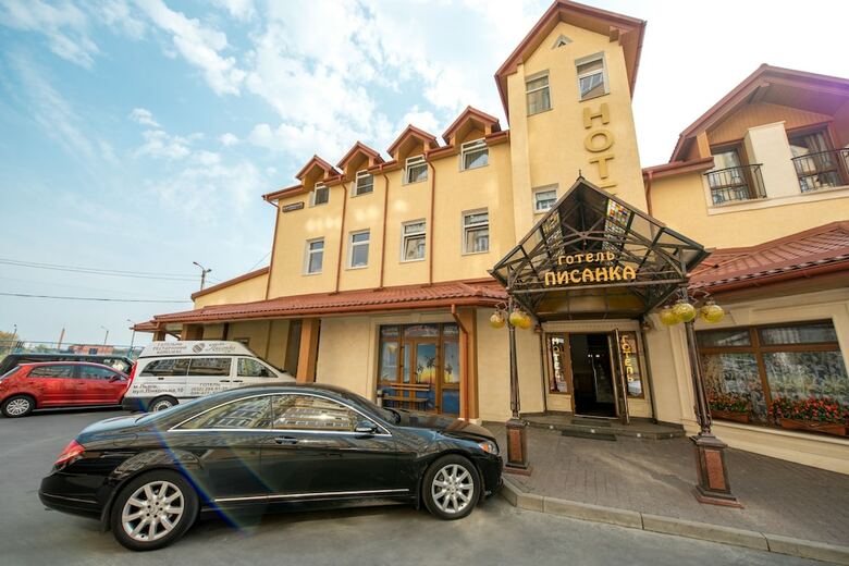 Hotel&spa Pysanka
