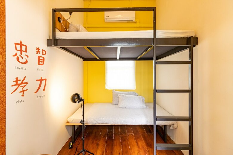 Hostal Lyns Home Boutique Hostel