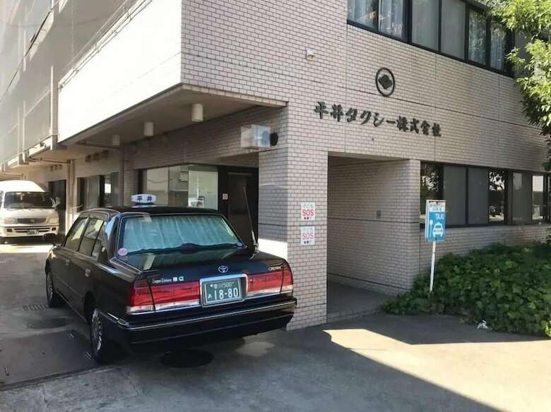 Apartamentos Alphabed Sunporttakamatsu