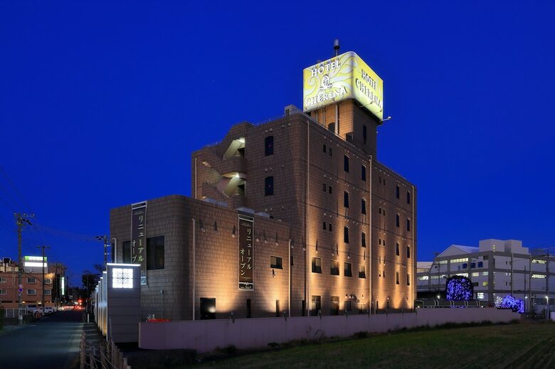 Hotel Cherena - Adult Only