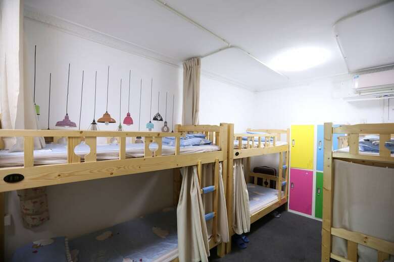 Hostal Mr Xu's Home