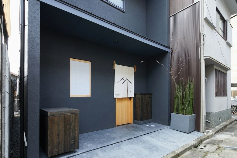 Apartamentos Hanare Kyoto Hachijoguchi