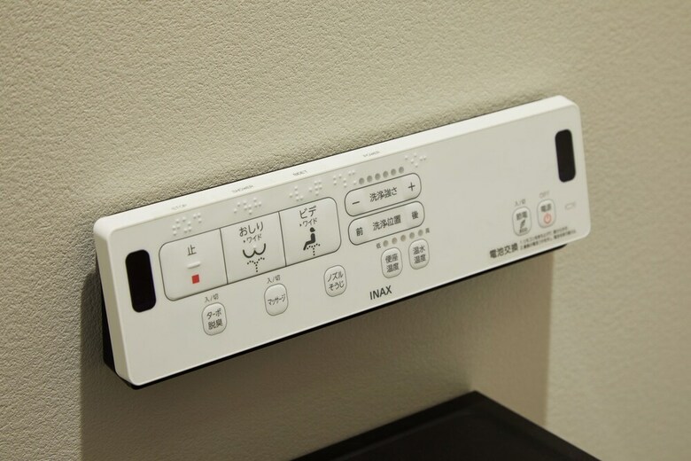 Apartamentos Hanare Kyoto Hachijoguchi