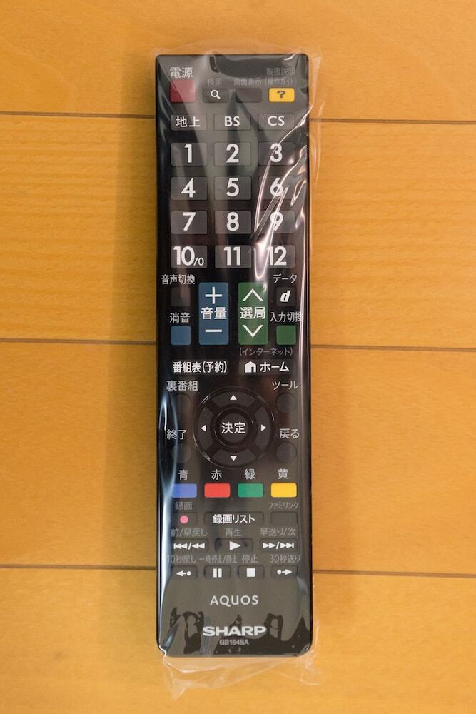 Apartamentos Kihara Building 201