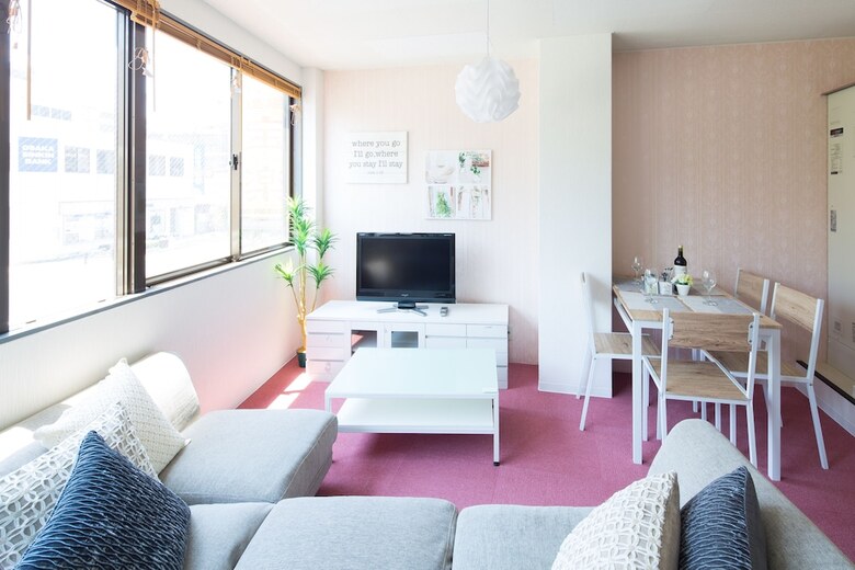 Apartamentos Elegant Pink
