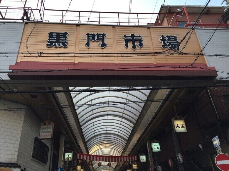 Apartamentos Yokoduna Hostel