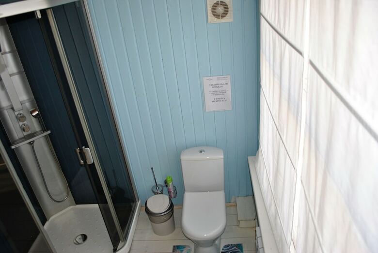 Hotel Eco-dacha Hidden Plyos