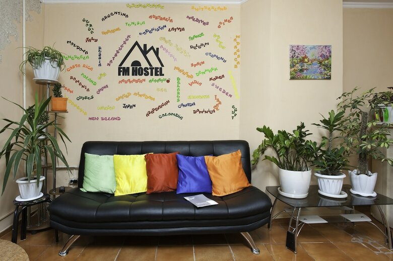Hostal Fm Hostel Almaty