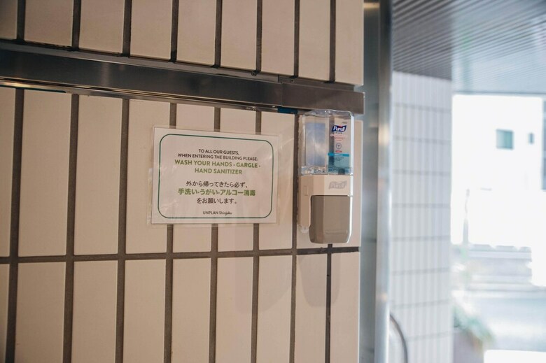 Hostal Unplan Shinjuku ? Hostel
