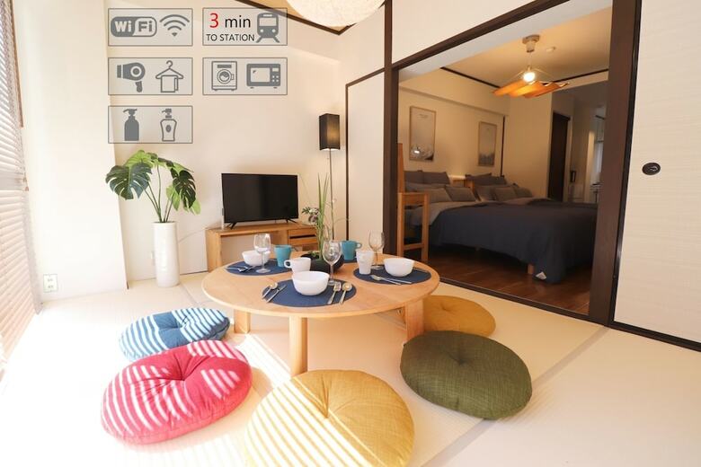 Apartamentos Mainichi Building Osaka