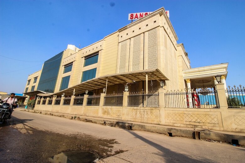 Hotel Capital O 22576 Sanskriti