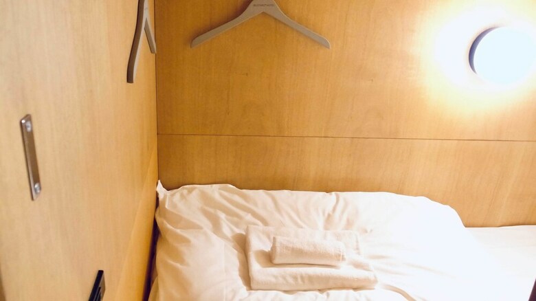 Hostal Mustard Hotel Asakusa 2 - Hostel