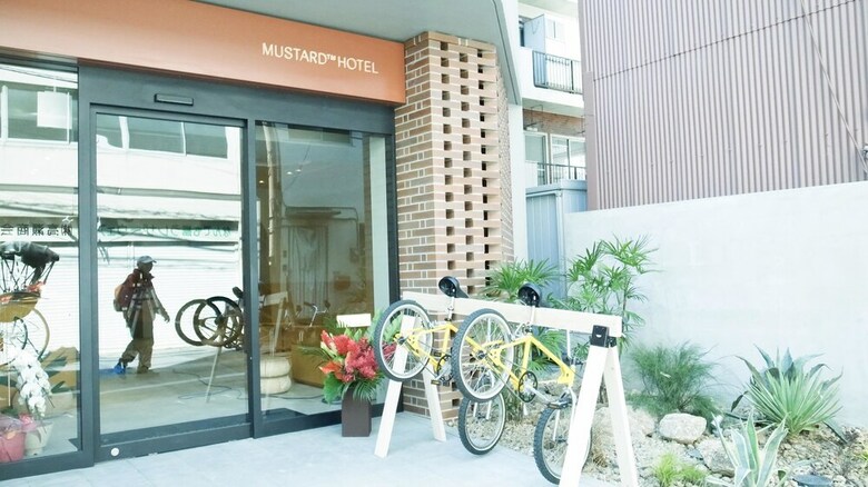 Hostal Mustard Hotel Asakusa 2 - Hostel