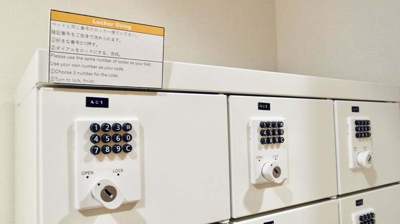 Hostal Mustard Hotel Asakusa 2 - Hostel