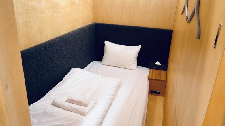 Hostal Mustard Hotel Asakusa 2 - Hostel