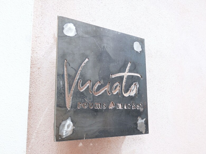 Apartamento Vuciata Rooms & Market