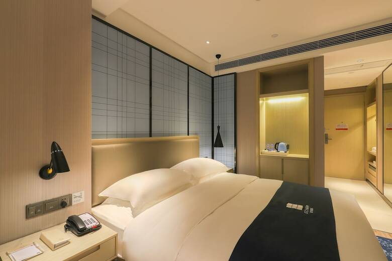 Echarm Hotel?xi Qiao Shan, Foshan?